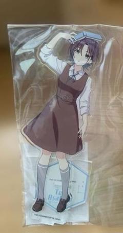 アイドルマスターシリーズ全国プロデューサー検定 アクリルスタンド 浅倉透