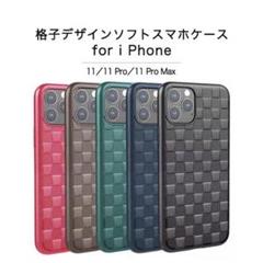 早い者勝ち❣️ iPhoneケース iPhoneカバー ソフトケース iPhon