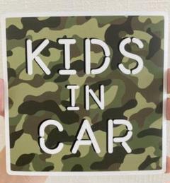 ⭐️送料込⭐️KIDS IN CAR⭐️迷彩⭐️マグネット、四角⭐️