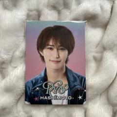Johnny&#39;s - 橋本涼　缶バッジ　プロカ Amazon.co.jp: HiHi Jets 橋本涼 缶バッジ プロカ プロフィール
