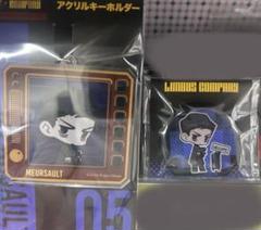 2025年最新】リンバスカンパニー ムルソーの人気アイテム - メルカリ