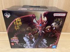 一番くじ 遊戯王 シリーズ vol.3 くじフルセット＋ラストワン賞 バンダイ 一番くじ 遊☆戯☆王シリーズ vol.3～Wake Up Your Memories