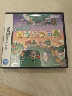 (未使用･未開封品)　おいでよ どうぶつの森 lok26k6 中古】(未使用・未開封品) おいでよ どうぶつの森 lok26k6