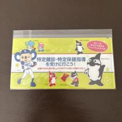 中日ドラゴンズ ドアラ　マスクケース　ミニクリアーファイル 非売品　レア