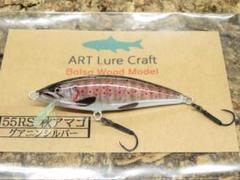 ART Lure Craft 55TF ミノー ルアーセット ART Lure Craft 55TF ミノー ルアーセット - メルカリ