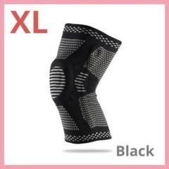 膝 サポーター ひざ サポート 保護 黒 トレーニング 左右兼用 XL ブラック