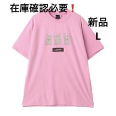 ゴールデンラヴィット2022 非売品 Tシャツ 2025年最新】ラヴィット tbs tシャツの人気アイテム - メルカリ