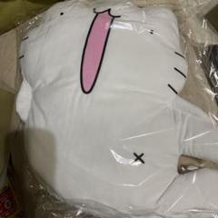 （未開封）からめる　L字クッション