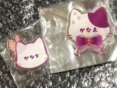 鬼滅の刃 栗花落カナヲ ナンジャ ネーム バッジ