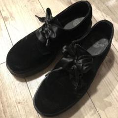 Dr.Martens ドクターマーチンサテンリボンレースシューズ