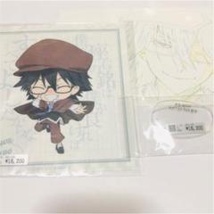 文スト 江戸川乱歩 メガネ拭き おまけ付きセット