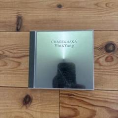 非売品 タイル CHAGE&ASKA 9.7×9.8×0.5 82g 非売品 タイル CHAGE&ASKA 9.7×9.8×0.5 82g