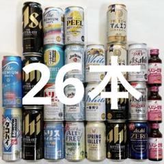 お酒4本まとめ売り ワイン・日本酒4合瓶用】1本用ギフトボックス（青色包装紙