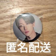 SEVENTEEN Dfesta final 寺田倉庫 ウォヌ 缶バッジ トレカ SEVENTEEN Dfesta final 寺田倉庫 トレカ ウォヌ - メルカリ