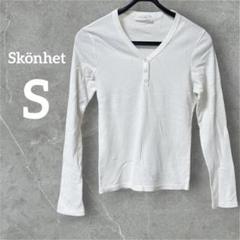 Skönhet【S】ホワイトVネック長袖Tシャツ カットソー ボタン 古着