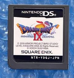 ニンテンドーDS本体グレー、ソフト4本セット（ドラゴンクエスト9