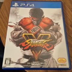 PS4 ストリートファイター V
