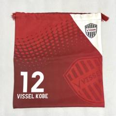 最終値下げ ヴィッセル神戸 Topps Jリーグ 齋藤未月 サインカード 他数枚 2025年最新】ヴィッセル神戸 サインカードの人気アイテム - メルカリ