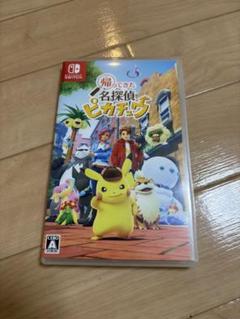 【switchソフト】帰ってきた名探偵ピカチュウ