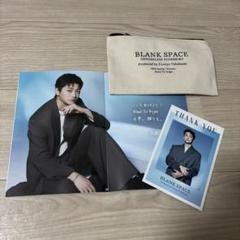 【高橋文哉 BLANK SPACE】ChainMixBangle(Silver) 2025年最新】blank space 高橋文哉の人気アイテム - メルカリ
