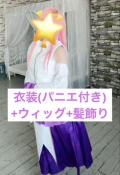 2025年最新】ラクス・クライン コスプレの人気アイテム - メルカリ