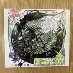 2025年最新】Nautilus 完全数量限定デラックス盤の人気アイテム