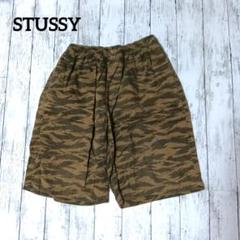 Stussy 迷彩 ショートパンツ カモ柄 刺繍 ドクロ 花柄 即日発送 34 Stussy 迷彩 ショートパンツ カモ柄 刺繍 ドクロ 花柄 即日発送