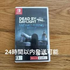 Switch DEAD BY DAYLIGHT: 貞子ライジング