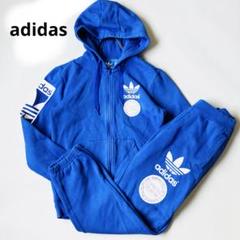 【レア】アディダス オリジナルス パーカー　希少　新品未使用 2025年最新】adidas originals メンズ パーカーの人気アイテム