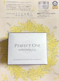 パーフェクトワン　PERFECT ONE 　株主優待 新日本製薬 (4931) : 株主優待・優待利回り [SC] - みんかぶ
