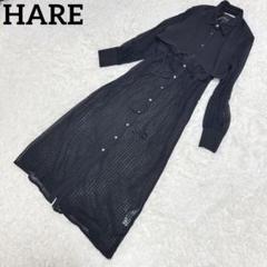 定価14,300円 HARE レースドロストワンピース 黒