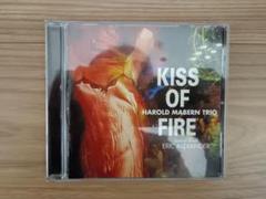 ハロルド・メイバーン・トリオ　/　キス・オブ・ファイアー　CD