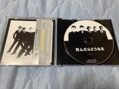 stillichimiya CD 田我流 ラップ ヒップホップ