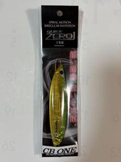 クイックゼロワン 未使用　12個 早い者勝ち】クイックゼロワン200gまとめ売り