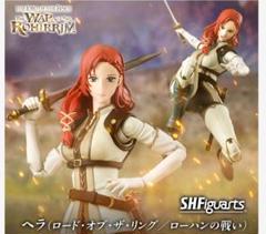 新品 S.H.Figuarts ヘラ ロード・オブ・ザ・リング／ローハンの戦い