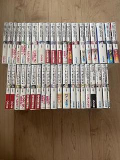 ダンまち小説　全巻　セット　美品 2025年最新】ダンまち 全巻の人気アイテム - メルカリ