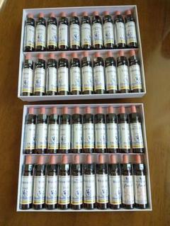 1本■ヒーリングハーブス社フラワーエッセンス■Healing Herbs10ml