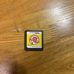 メイドイン俺