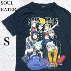 ソウルイーター キャラクター Tシャツ 全員集合 半袖 アニメ