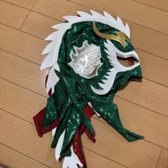 ウルティモドラゴン　スーパーレプリカマスク