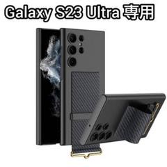 ✨値下げ✨現品限り✨ GalaxyS23Ultraケース ベルト付き 新品