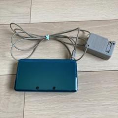ニンテンドー3DS アクアブルー