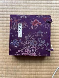 松花石蓮華硯 書道具 文房具工芸品美術品 置物