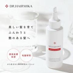 リリ　ドクターヘアミカ 10本、10本、5本 5(DR. HAIRMIKA ドクターヘアミカ 白髪染め ナチュラルブラック4