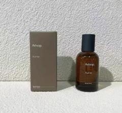 Aesop オルナー オードパルファム 50ml オルナー オードパルファム 50mL（香水）｜Aesop（イソップ）の
