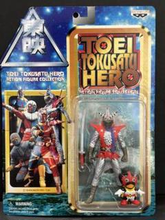 TOEI TOKUSATU HERO2アクションフィギュア6体セット1998年製 TOEI TOKUSATU HERO2アクションフィギュア6体セット1998年製
