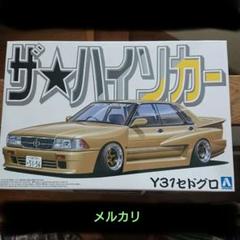 2025年最新】y31 テールランプの人気アイテム - メルカリ