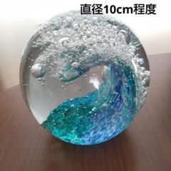 2025年最新】工芸ガラス の人気アイテム - メルカリ