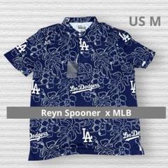 ロサンゼルス　ドジャース　レインスプーナー　アロハシャツ　米国購入　新品 Reyn Spooner - 日本未入荷 USA限定 新作新品 レインスプーナー