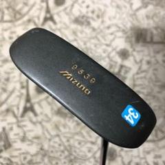 【中古】 ミズノ パター